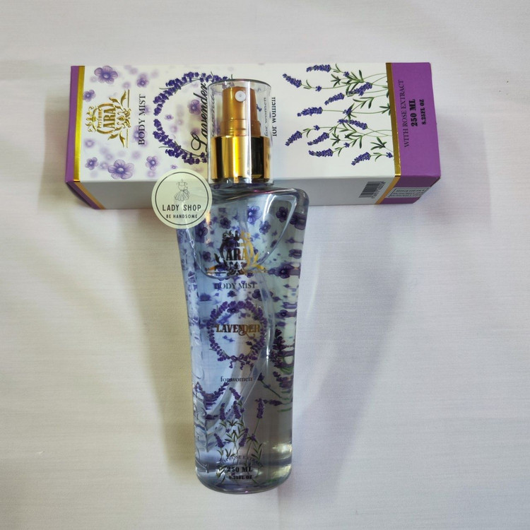 خوشبو کننده بدن