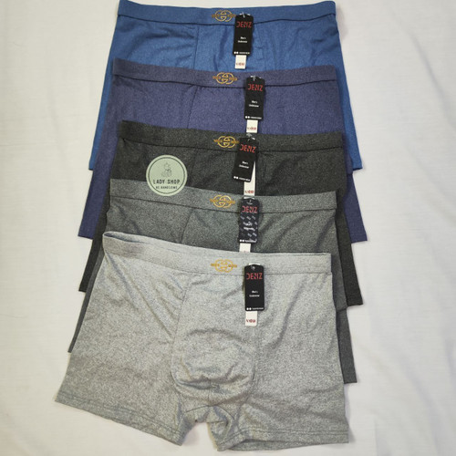 خرید آنلاین شورت مردانه