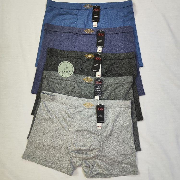 خرید آنلاین شورت مردانه