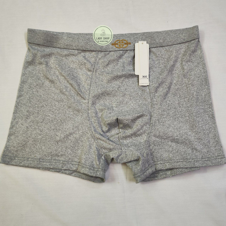 خرید لباس زیر راحتی مردانه