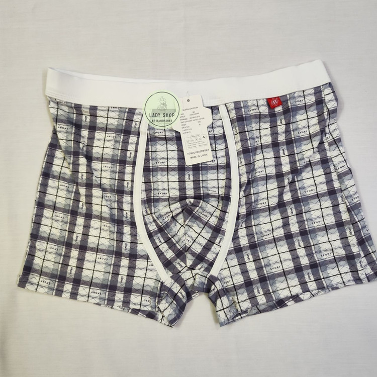 خرید شورت مردانه