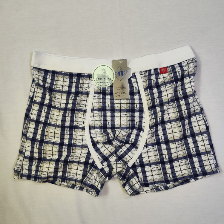 لباس زیر مردانه