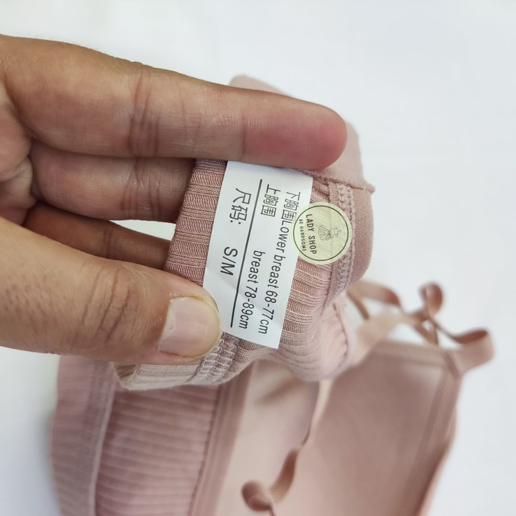 ست لباس زیر کبریتی