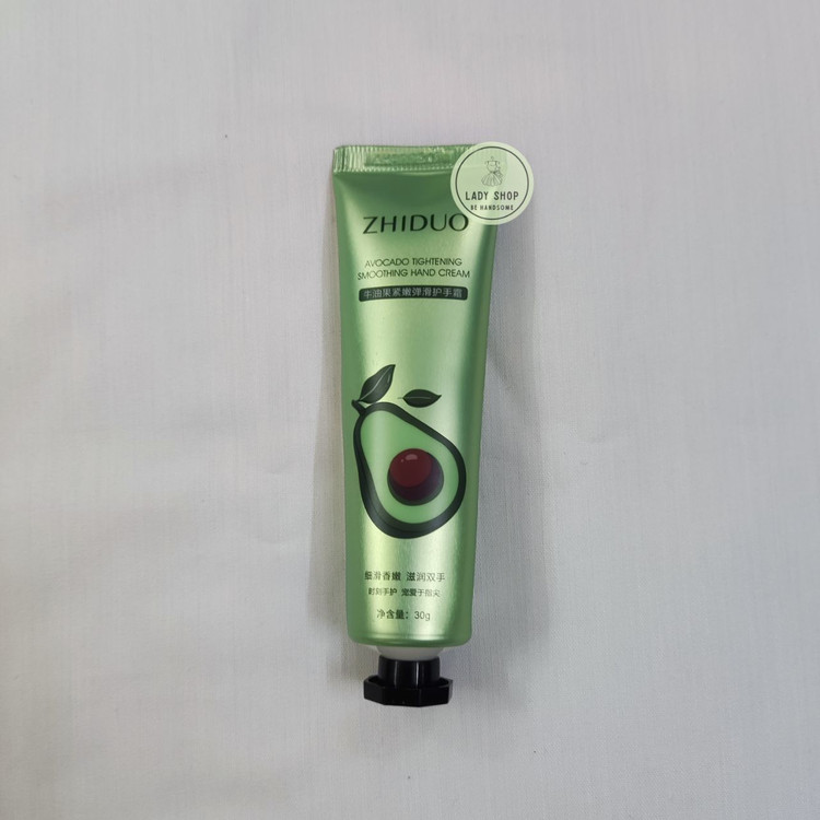 مغذی کننده پوست