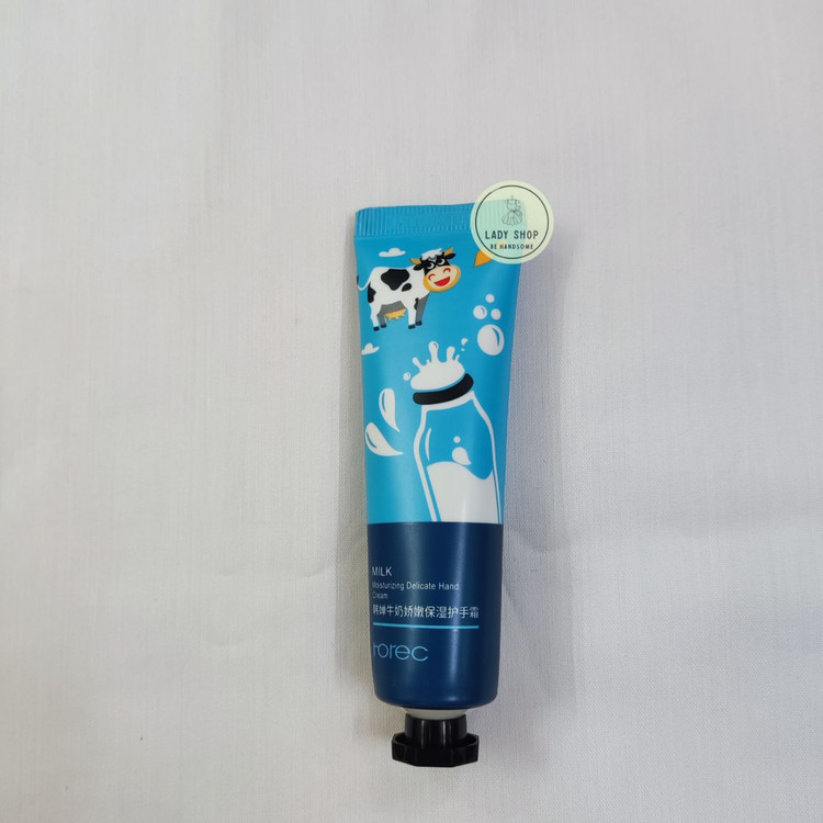 مرطوب کننده پوست