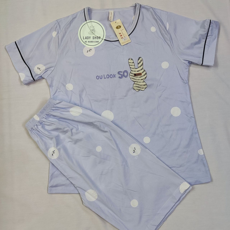 ست راحتی خارجی