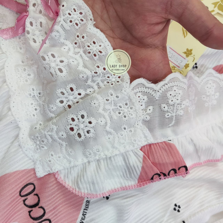 شلوارک نخی کبریتی