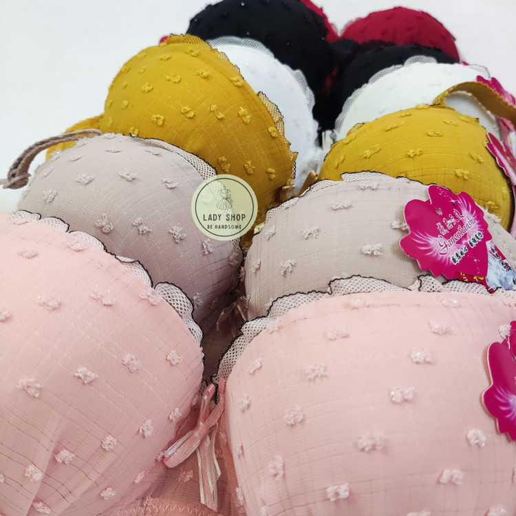 سوتین سایز بزرگ زنانه