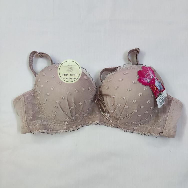 خرید آنلاین سوتین کاپ دار