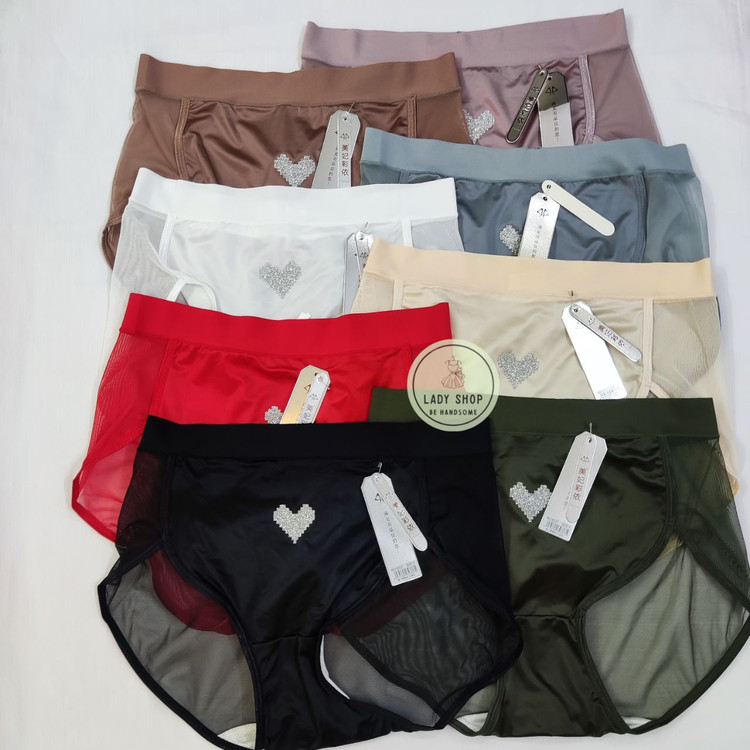 جدیدترین مدل شورت زنانه