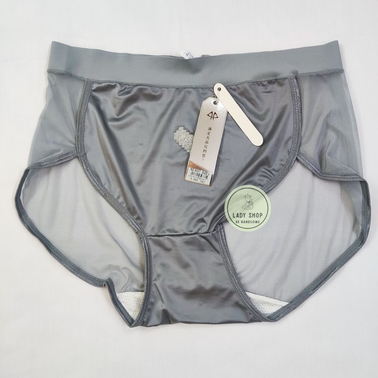 شورت حریر زنانه