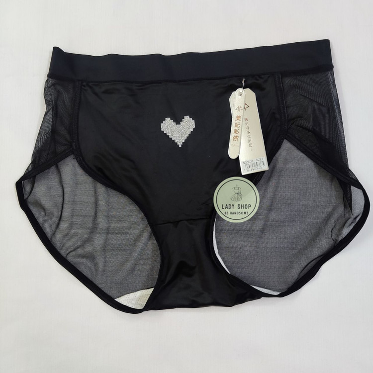 فانتزی ترین شورت زنانه