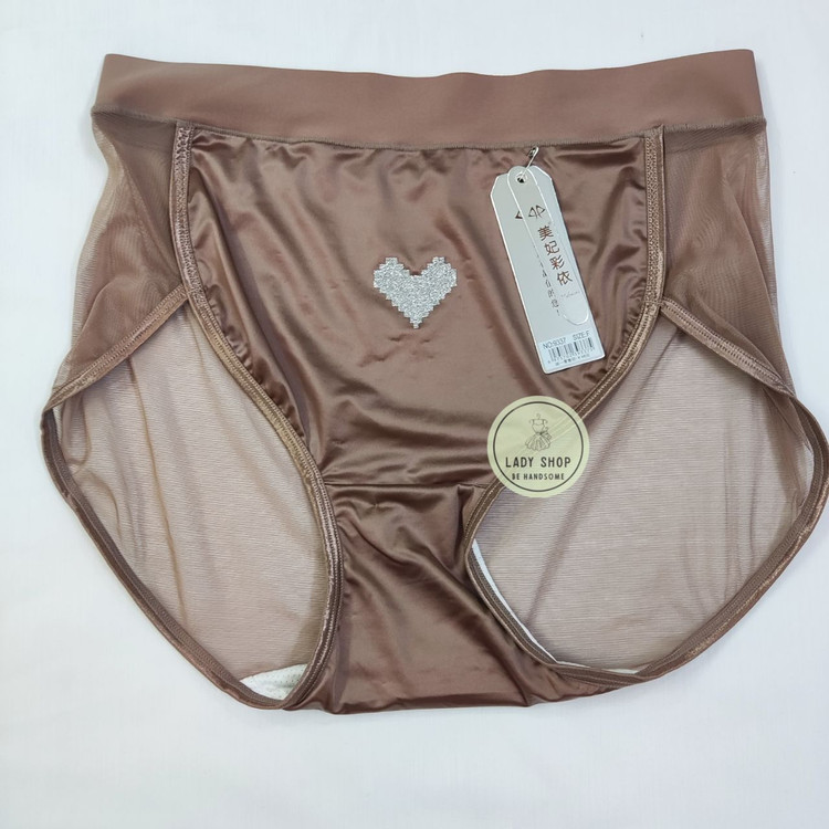 خرید شورت حریر