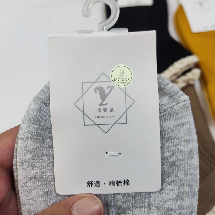 ترندین جوراب فانتزی زنانه