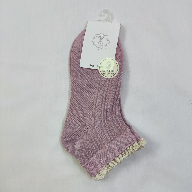 جوراب فانتزی زنانه