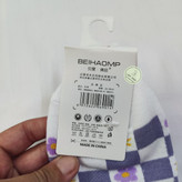 جوراب نیم ساق دار