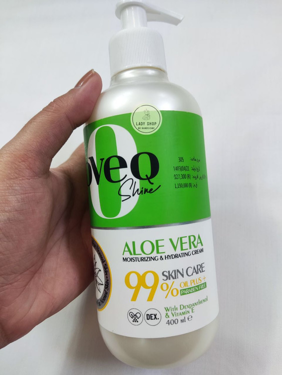 آبرسان پوست