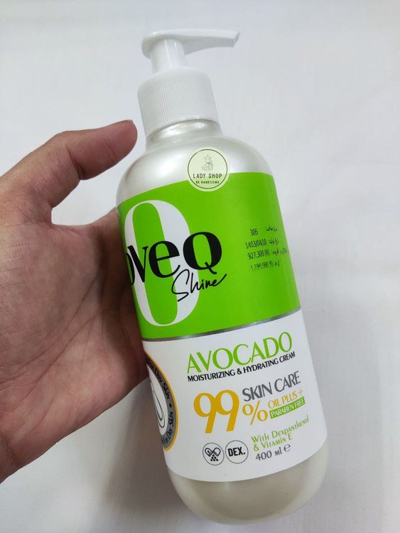 آبرسان اوک شاین