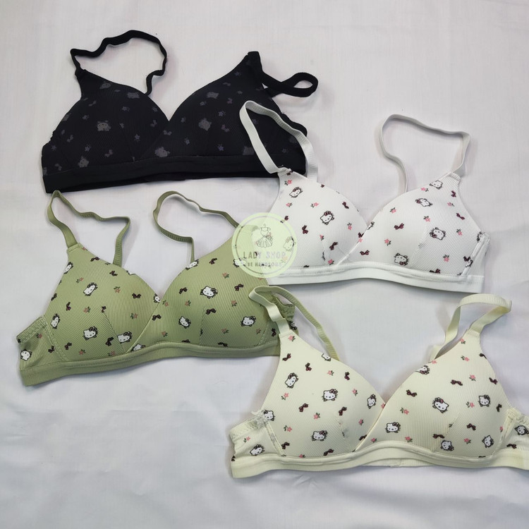 سوتین ابری دخترانه