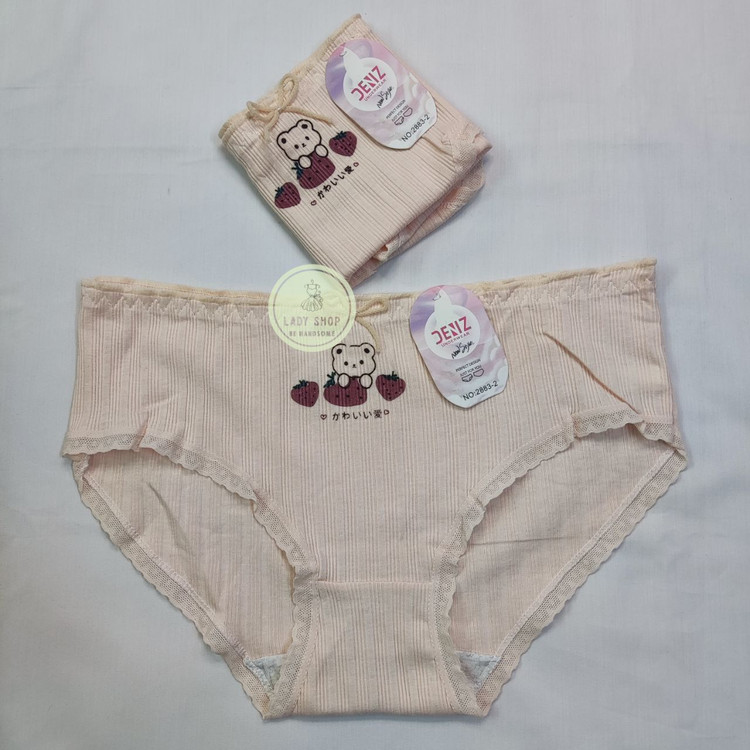 شورت فانتزی کبریتی