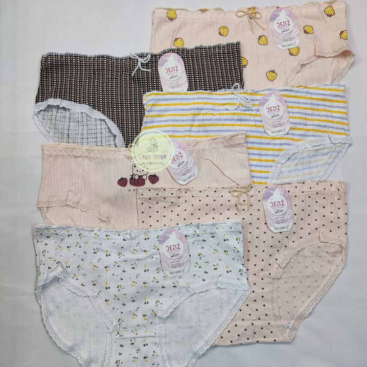 خرید شورت ترند امسال