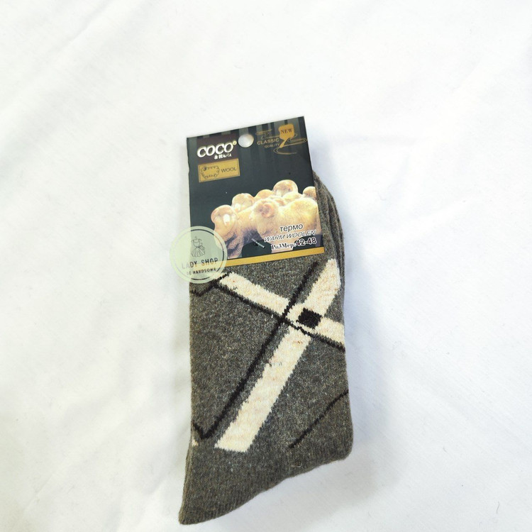 جوراب پشمی مردانه