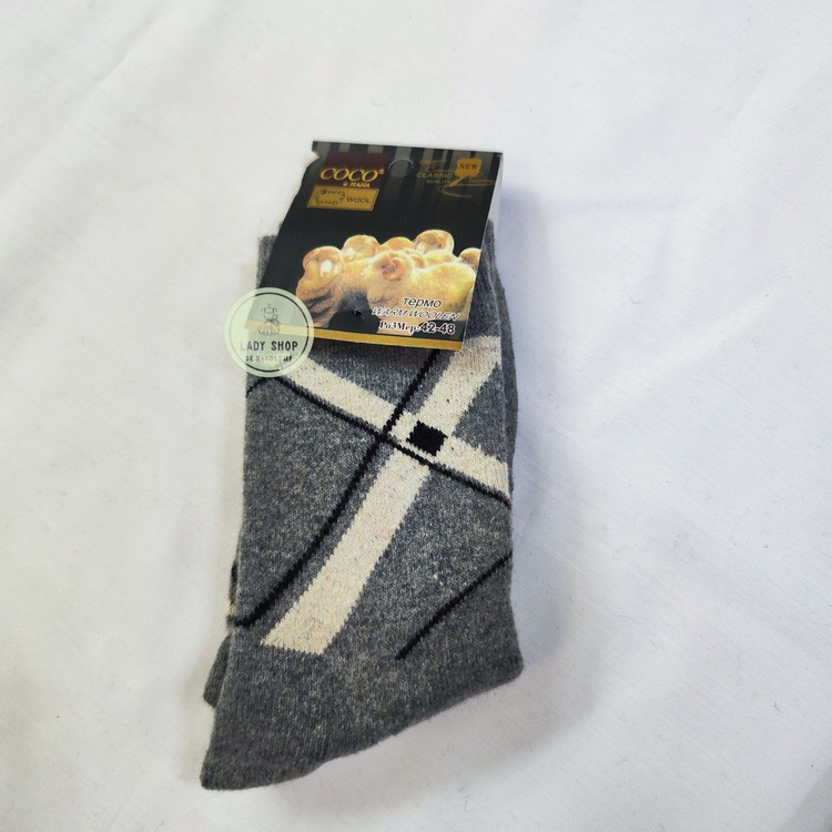 جوراب زمستانی مردانه