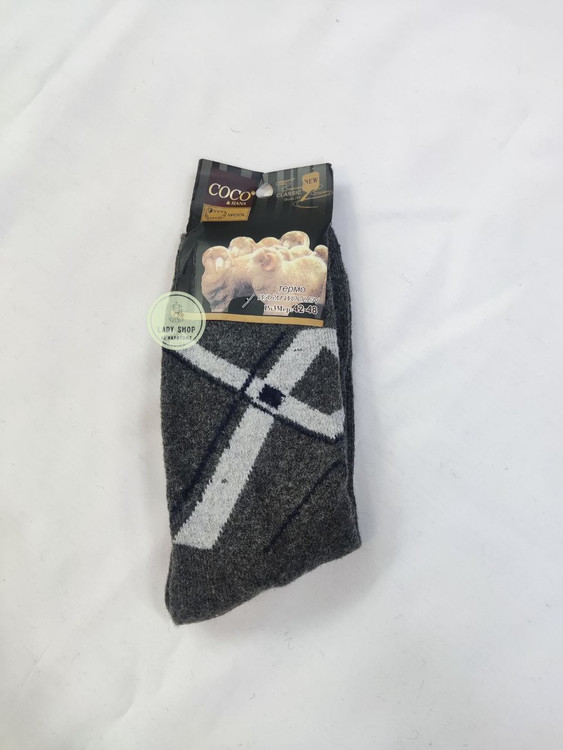 خرید جوراب گرم زمستانه