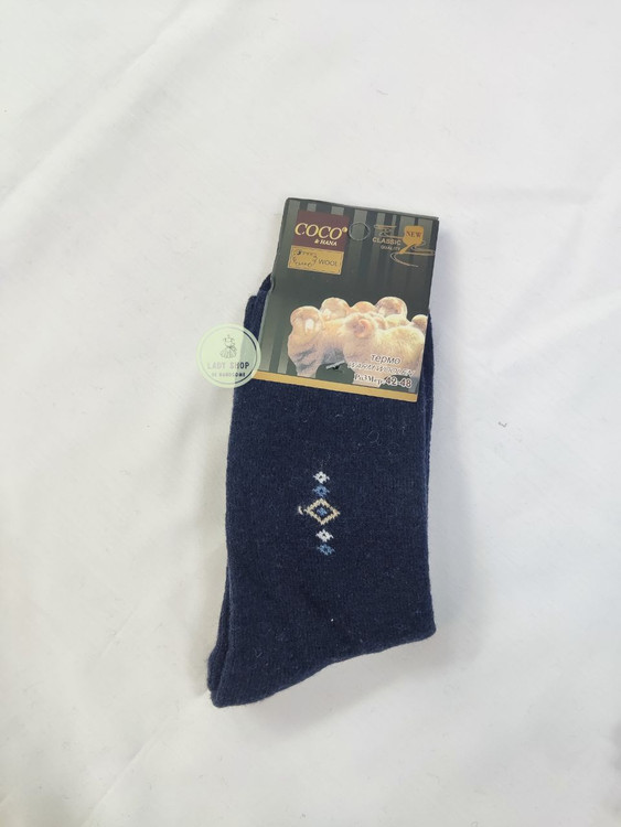 جوراب گرم مردانه