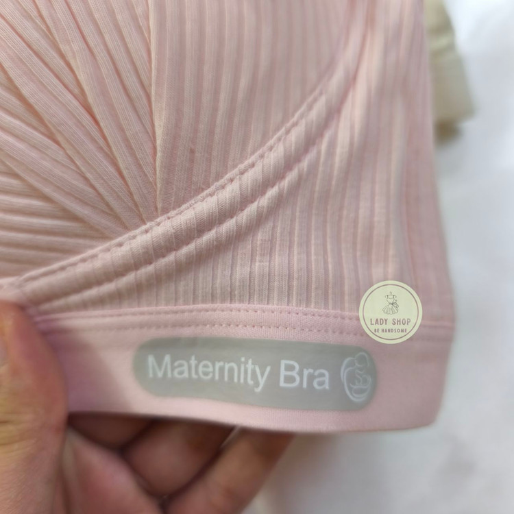 بهترین سوتین شیردهی