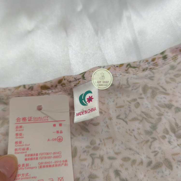 ست راحتی وارداتی