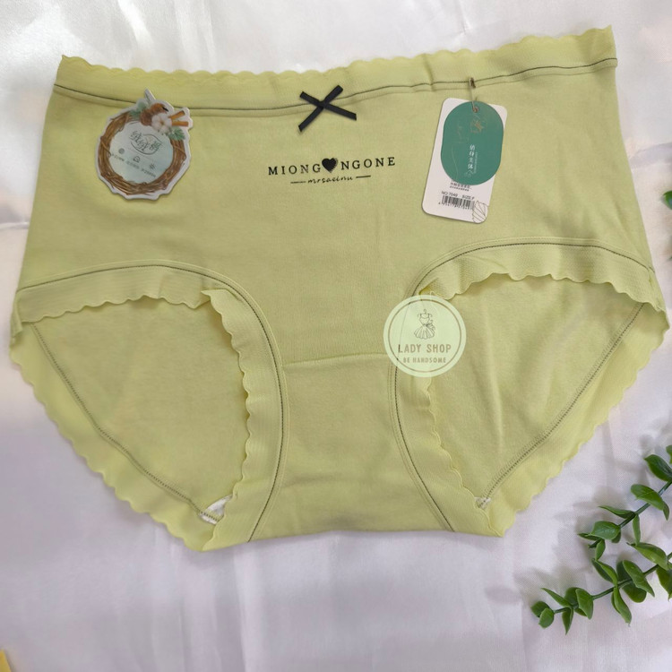 خرید اینترنتی شورت ضد حساسیت