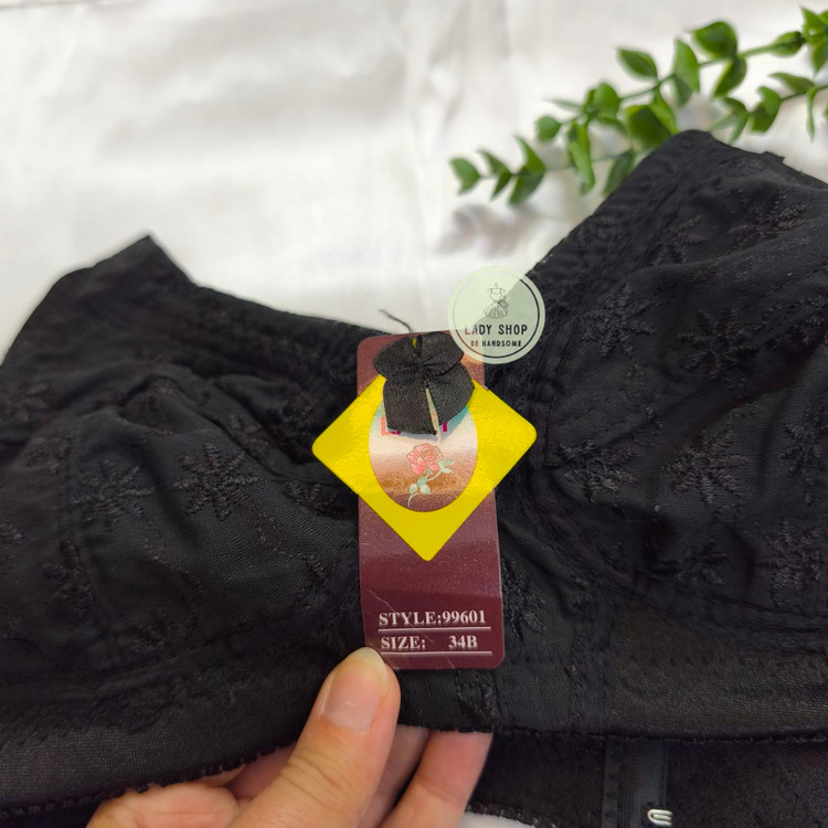 خرید سوتین مامان دوست