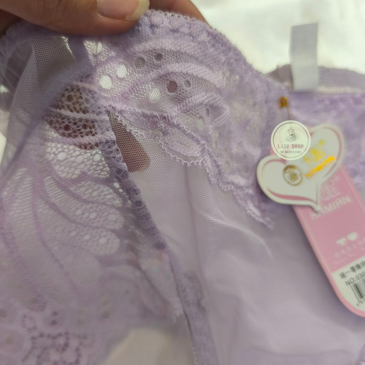 خرید شورت توری