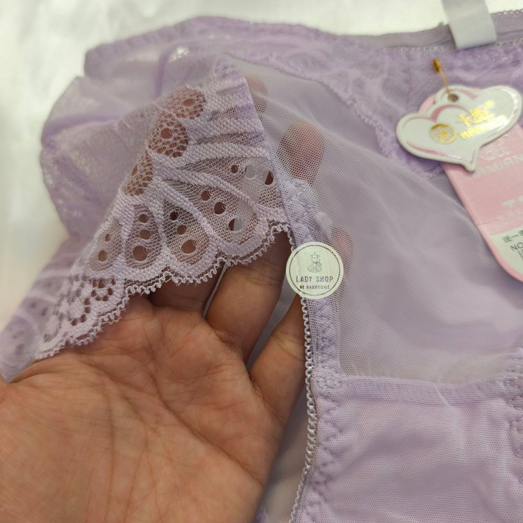 خرید اینترنتی لباس زیر گیپور