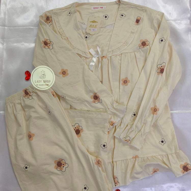 خرید ست راحتی زنانه