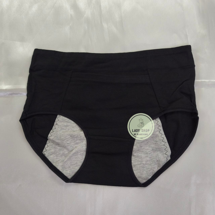 خرید آنلاین شورت بهداشتی جیب دار