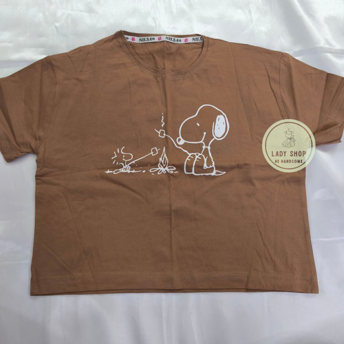 خرید آسان کراپ