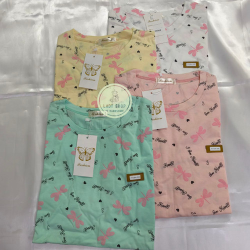 خرید آنلاین لباس راحتی شیک