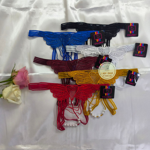 خرید آنلاین لباس زیر