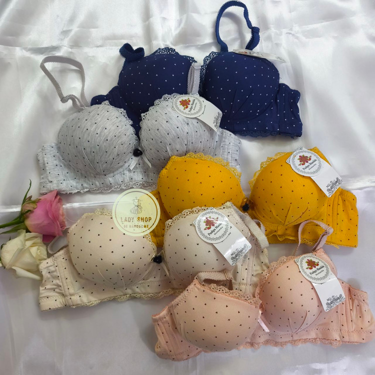 خرید آنلاین سوتین