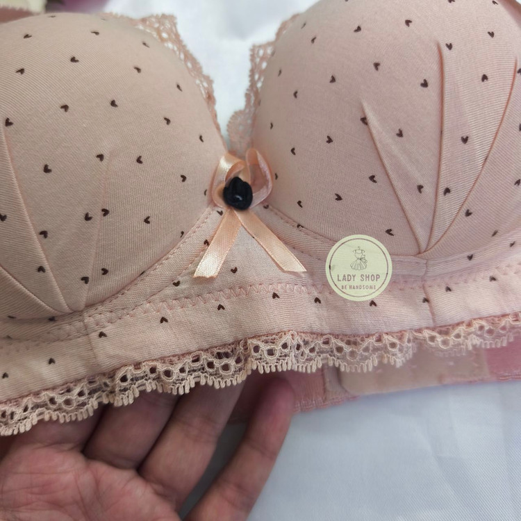 خرید لباس زیر راحتی