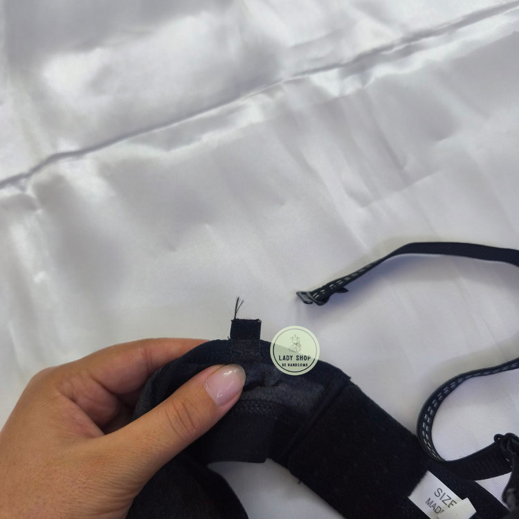 سوتین راحتی