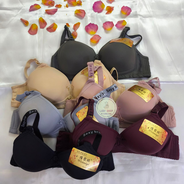 خرید سوتین سایز بزرگ زنانه