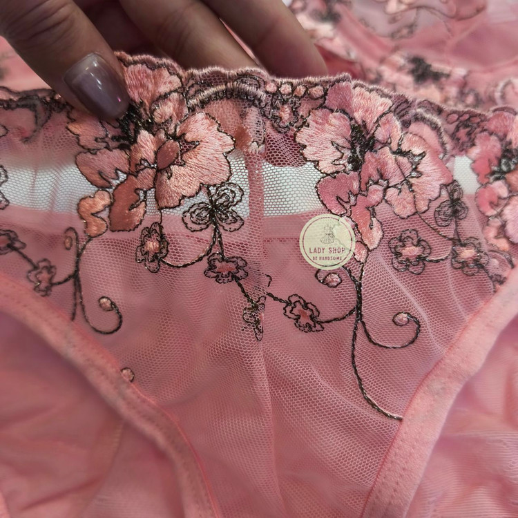 ست شورت و سوتین زنانه