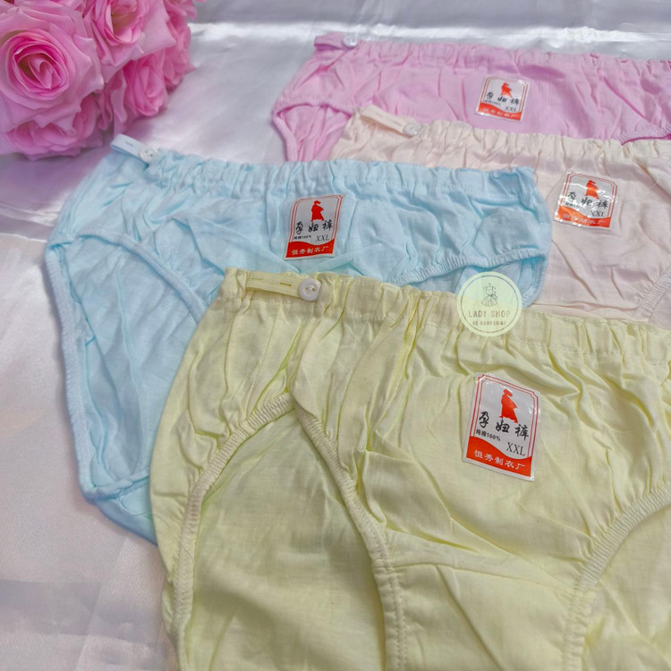 خرید آنلاین شورت بزرگ