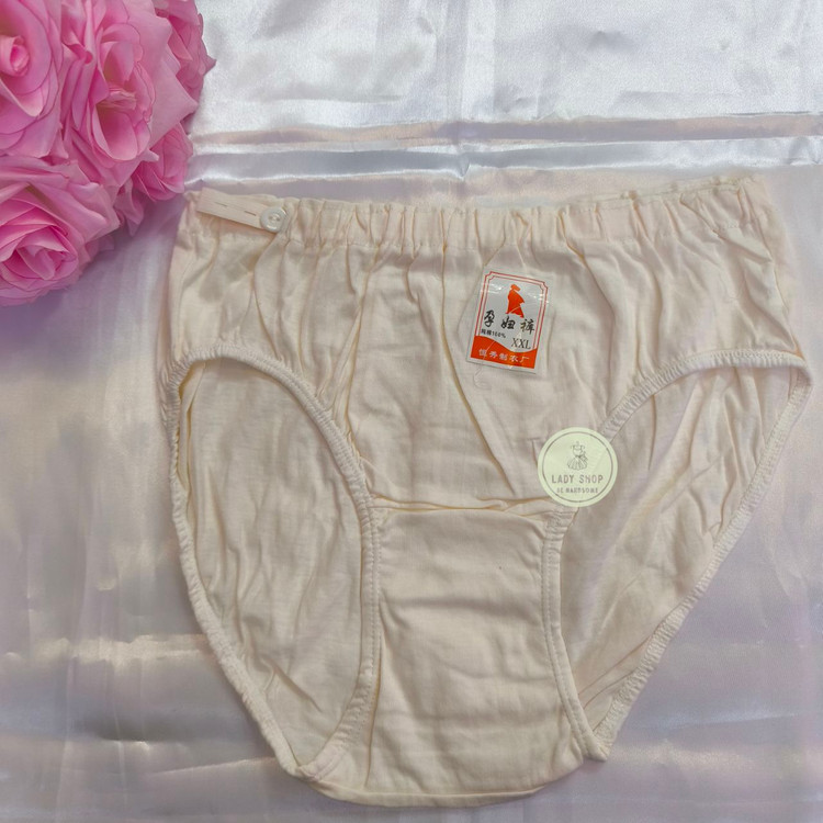 شورت سایز بزرگ