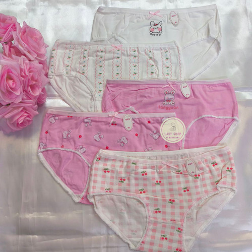 خرید آنلاین شورت نخی