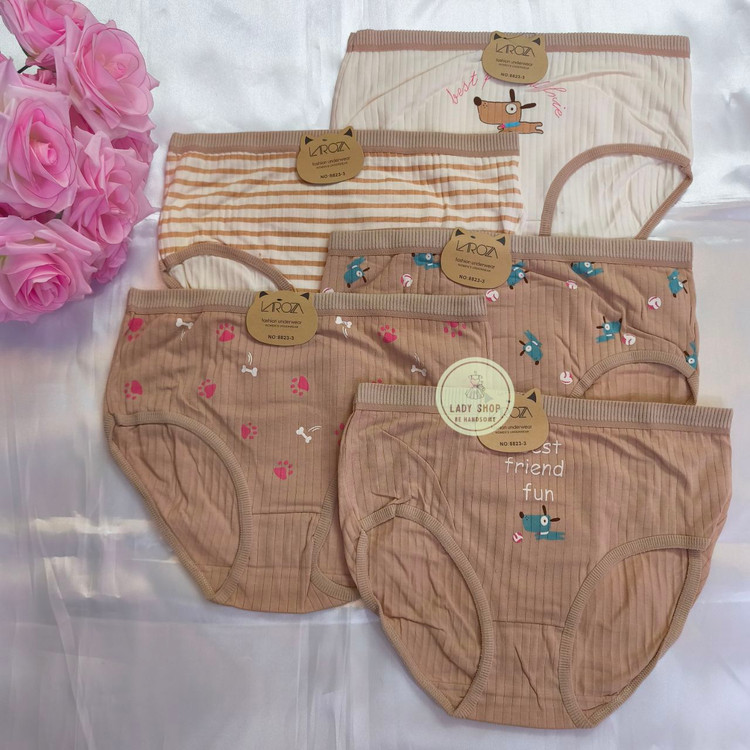 خرید آنلاین شورت کبریتی