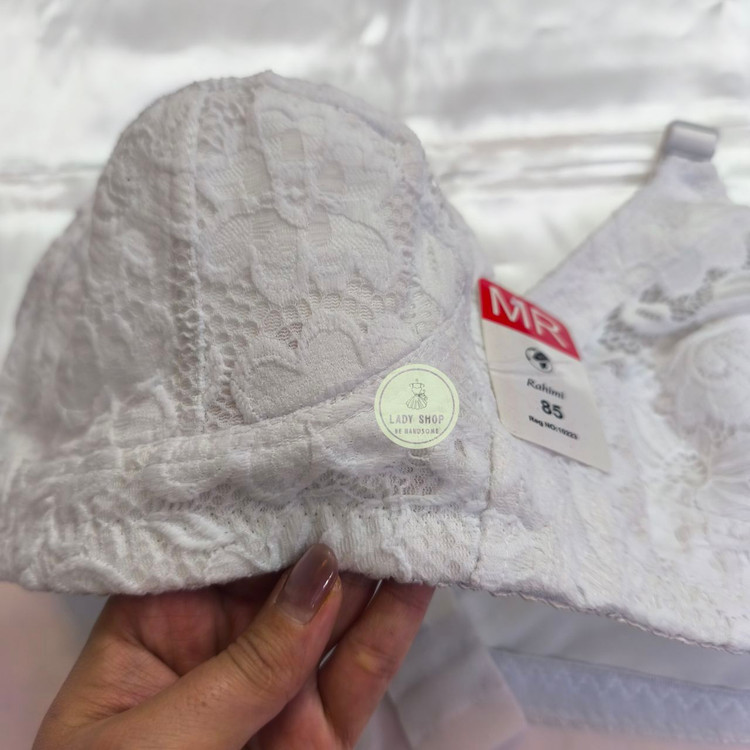 خرید اینترنتی سوتین سایز بزرگ